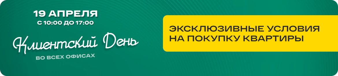 svo